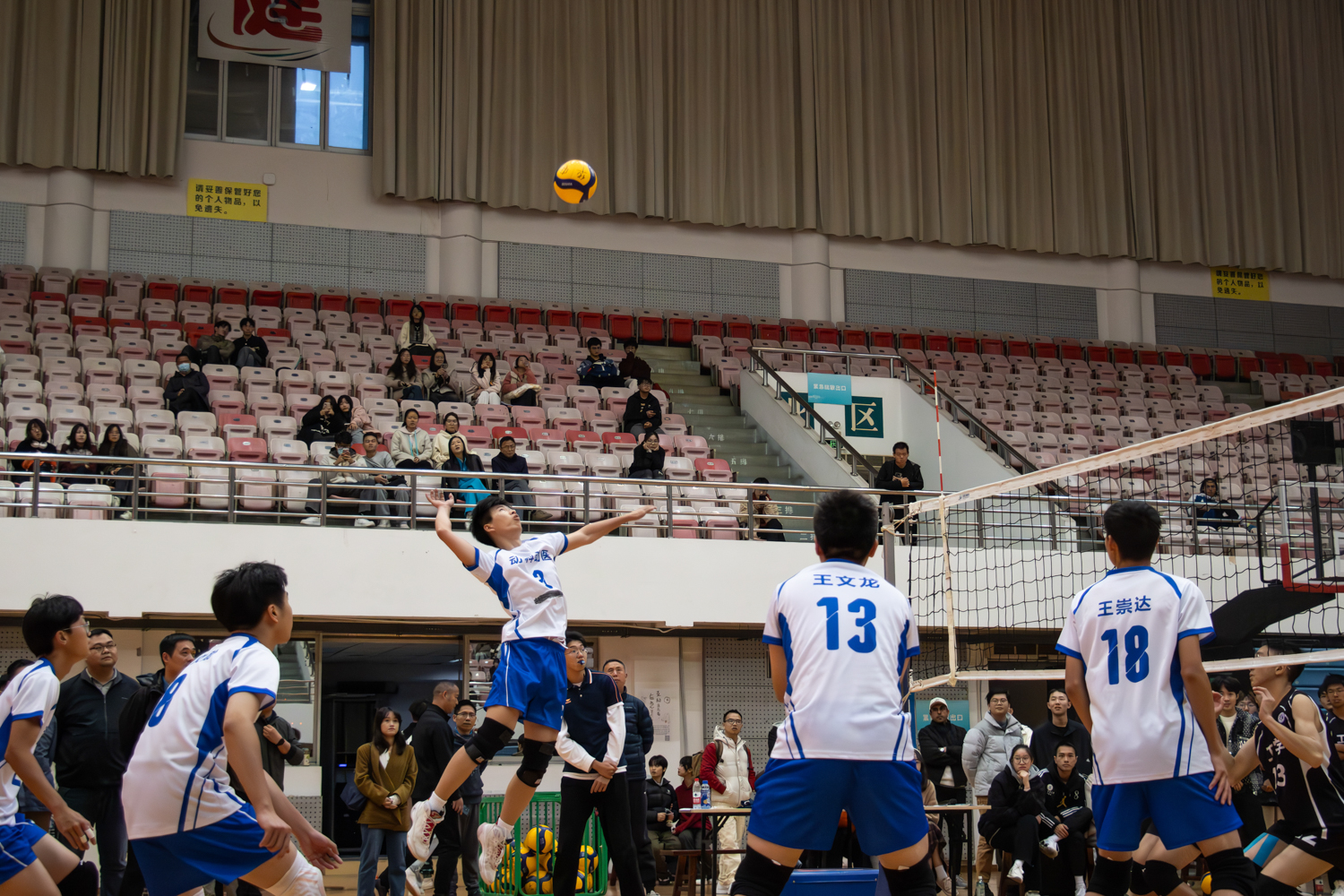 bevictor伟德​bevictor伟德队长3号李鑫润暴力扣杀（学通社记者 仇傲 摄）