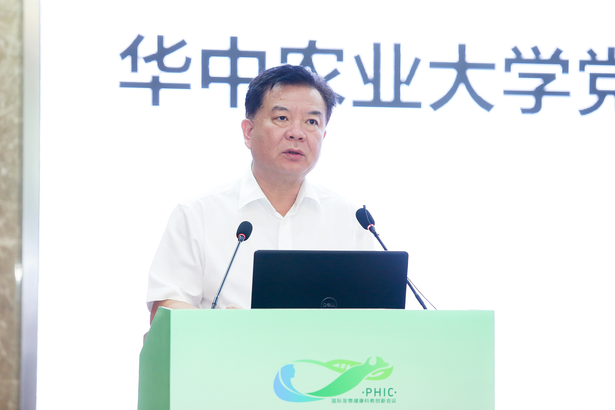 bevictor伟德党委副书记、副董事长姚江林致辞（通讯员 侯国涛 摄）